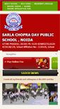 Mobile Screenshot of davnoida.org